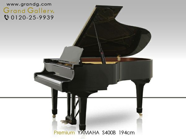 YAMAHAʥޥϡ S400BšۡťԥΡۡťɥԥΡۡڥɥԥΡۡ23121