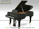 【配送料無料　※北海道・沖縄その他離島除く】STEINWAY＆SONS（スタインウェイ＆サンズ）C227【中古】【中古ピアノ】【中古グランドピアノ】【グランドピアノ】【170319】