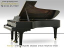 STEINWAY＆SONS（スタインウェイ＆サンズ）Model.D【中古】【中古ピアノ】【中古グランドピアノ】【グランドピアノ】