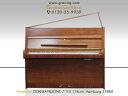 【リニューアルピアノ】STEINWAY＆SONS（スタインウェイ＆サンズ）Z114　消音機能付【中古】【中古ピアノ】【中古アップライトピアノ】【アップライトピア...