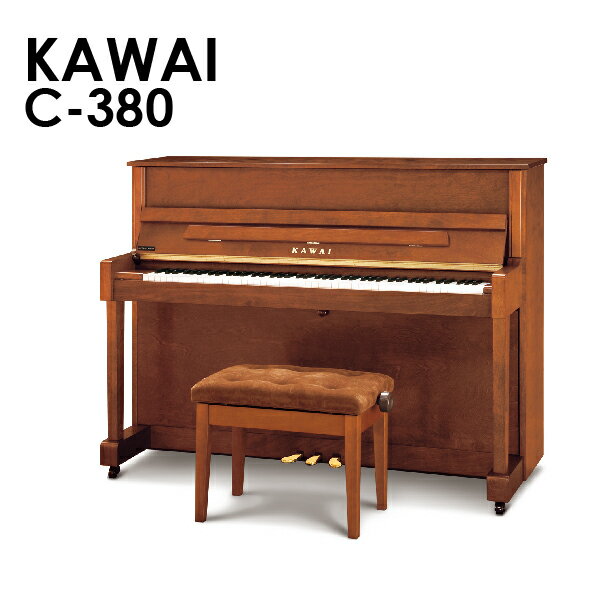 【新品ピアノ】KAWAI（カワイ）C380【新品ピアノ】【新品アップライトピアノ】【木目】のサムネイル