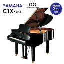 商品特徴 【新品グランドピアノ】YAMAHA（ヤマハ）C1X-SH3 色黒 仕上げ鏡面艶出し塗装 サイズ高さ101×幅149×奥行161cm 重量299kg 鍵盤数88 鍵盤(白鍵)アイボライト 鍵盤(黒鍵)黒檀調天然木 ペダル3本ペダル（ソステヌートペダル付） ハンマーCXシリーズ専用ハンマー 製造国日本 その他ソフトランディング機構（鍵盤蓋）、消音機能付 保証期間1年※メーカー保証 ※商品の状態により販売を見合わせる場合がございます。予めご了承下さいませ。 【国産新品GP】【消音機能付】【小型GP】【ヤマハ　C1X-SH3】【ヤマハC1X-SH3】【YAMAHA　C1X-SH3】【C1XSH3】　