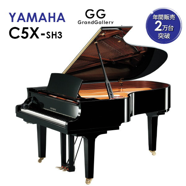 ڿʥԥΡYAMAHAʥޥϡC5X-SH3ڿʡۡڿʥɥԥΡۡڥɥԥΡۡڥա