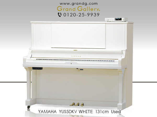 YAMAHA（ヤマハ）YUS5DKV【中古】【中古ピアノ】【中古アップライトピアノ】【アップライトピアノ】【サイレント付】【自動演奏機能付】【180813】