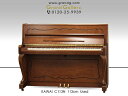 【アウトレットピアノ】KAWAI（カワイ）C113N【中古】【中古ピアノ】【中古アップライトピアノ】【アップライトピアノ】【木目】【猫脚】【200319】