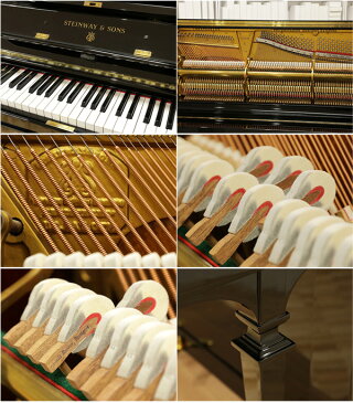 STEINWAY＆SONS（スタインウェイ＆サンズ）Model.K【中古】【中古ピアノ】【中古アップライトピアノ】【アップライトピアノ】【200120】