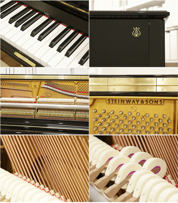 STEINWAY＆SONS（スタインウェイ＆サンズ）V125【中古】【中古ピアノ】【中古アップライトピアノ】【アップライトピアノ】【191111】