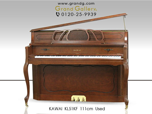 KAWAI（カワイ）KL51KF【中古】【中古ピアノ】【中古アップライトピアノ】【アップライトピアノ】【木目】【猫脚】【220210】のサムネイル
