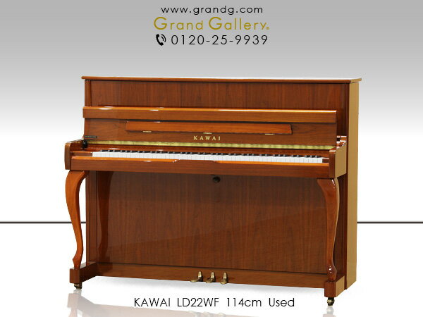 KAWAI（カワイ）LD22WF【中古】【中古ピアノ】【中古アップライトピアノ】【アップライトピアノ】【木目】【猫脚】【210528】のサムネイル