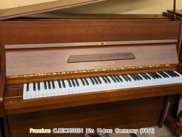 C.BECHSTEIN（ベヒシュタイン） 12n【中古】【中古ピアノ】【中古アップライトピアノ】【アップライトピアノ】【木目】【240403】