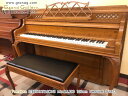 STEINWAY&SONS（スタインウェイ＆サンズ） Model.100【中古】【中古ピアノ】【中古アップライトピアノ】【アップライトピアノ】【猫脚】【木目】【230501】