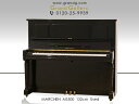 MARCHEN(メルヘン) MS500【中古】【中古ピアノ】【中古アップライトピアノ】【アップライトピアノ】【230711】