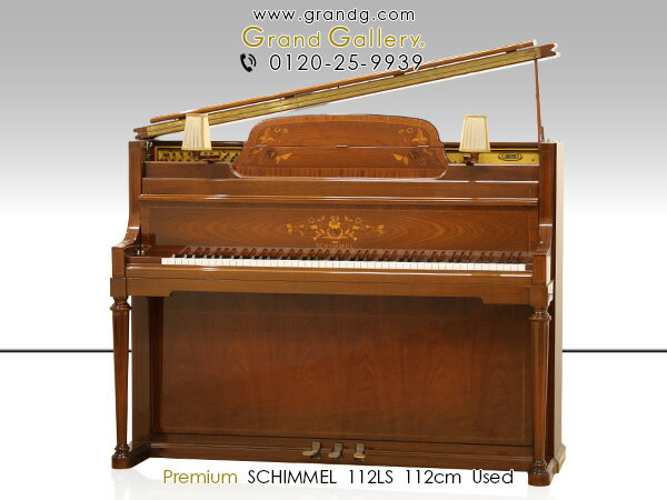 【中古ピアノ】SCHIMMEL（シンメル） 112LS【中古】【中古アップライトピアノ】【アップライトピアノ】【木目】【230307】