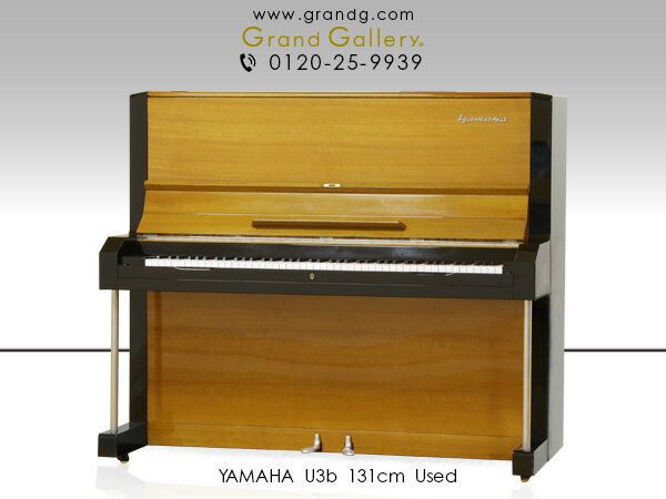 商品特徴 こちらのピアノは、外装を木目調と黒のツートンカラーに仕上げたモダンデザインが特徴的な希少なモデルです。ピアノとしても130cmを超える大きなボディーから豊かな音色を奏でてくれます。ピアノとしての演奏はもちろん、現代のピアノ以上にモダンなデザインをお楽しみ下さい。 【中古アップライトピアノ】YAMAHA（ヤマハ）U3B 色木目調ツートンカラー 仕上げ艶出し塗装 製造年1960年 サイズ高さ131×幅154×奥行65cm 重量248kg 鍵盤数88 ペダル2本ペダル ハンマーセミアンダーフェルト入 製造国日本 保証期間1年※サイレント・自動演奏付きの場合、電子部分のみ6ヶ月保証となります。 ※商品の状態により販売を見合わせる場合がございます。予めご了承下さいませ。 【国産中古UP】【レア・ヴィンテージ】【プレミアムピアノ】【プレミアムUP】　