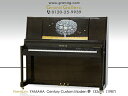 【中古ピアノ】YAMAHA（ヤマハ）夢　100周年記念　センチュリーカスタム　螺鈿(ラデン）漆芸【中 ...