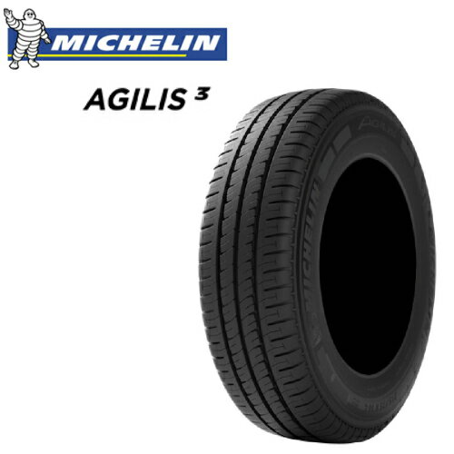 Rakuten - 【正規品】ミシュラン アジリス3 195/80R15C 108/106S◆アジリス 2本以上で送料無料 バン / トラック用 サマータイヤ ロングライフ ハイエース キャラバン