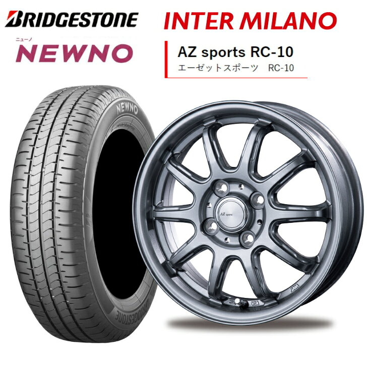 楽天市場】タイヤホイールセット 155/65r14（カラーシルバー）（タイヤ 