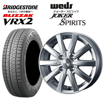 【2022年製】ブリヂストン ブリザック VRX2 155/65R14 75Q＆ジョーカースピリッツ 4.5-14 4/100 +45◆軽自動車用スタッドレスタイヤ