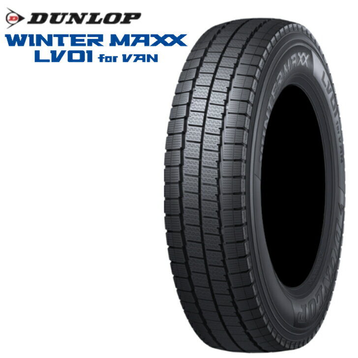 楽天市場】145r12 6pr スタッドレス ダンロップの通販 楽天市場】145r12 6pr スタッドレス ダンロップの通販