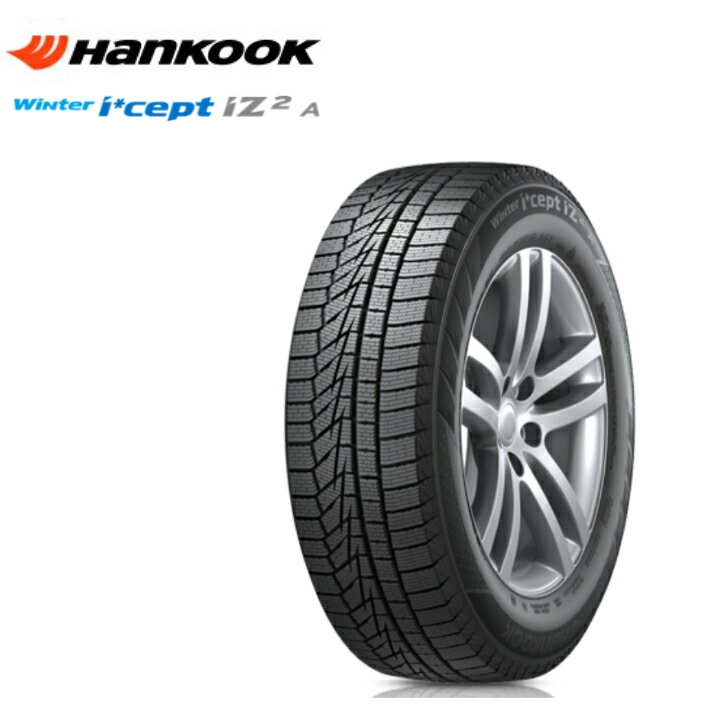 【2023年製】ハンコック ウィンター アイセプト iZ2A W626 195/65R15 95T XL◆Winter icept 普通車用スタッドレスタイヤ