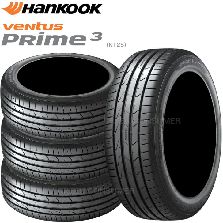 Rakuten - 【2026年製 4本セット】ハンコック ベンタス PRIME3 K125 165/45R16 74V◆北海道・沖縄・離島は発送不可 VENTUS 軽自動車用 サマータイヤ
