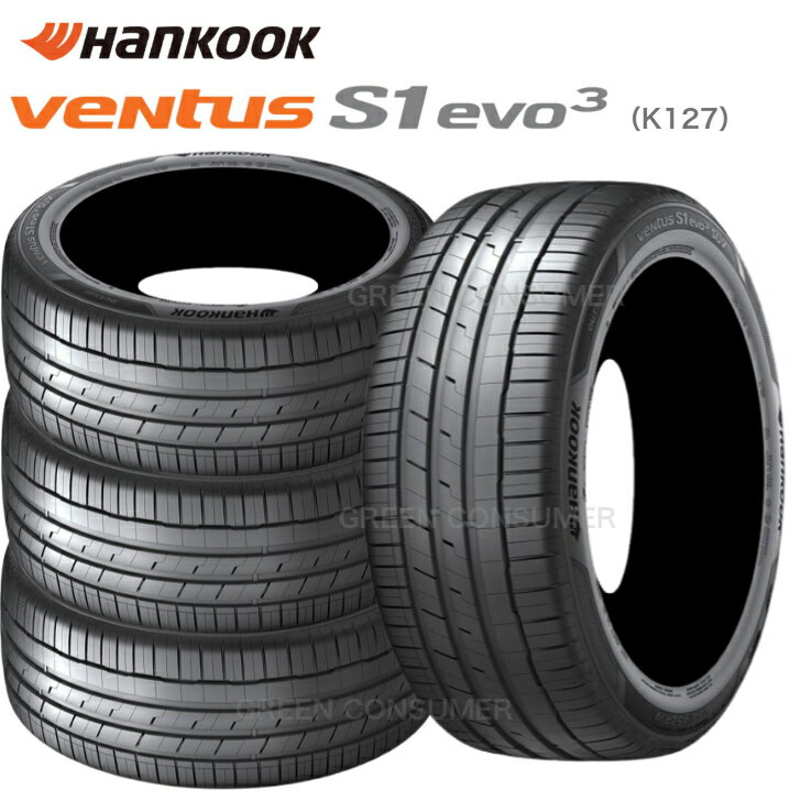 【2025年製 4本セット】ハンコック ventus S1 evo3 K127 225/45R19 96Y XL ◆(北海道・沖縄・離島は発送不可） HANKOOK ベンタス S1エボ3 225/45r19 サマータイヤ