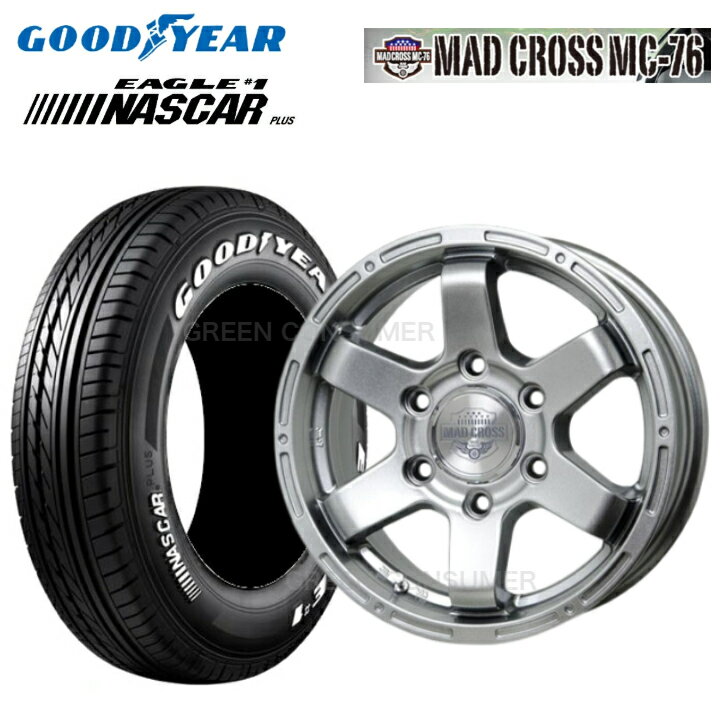 Rakuten - グッドイヤー ナスカープラス 195/80R15 107N & マッドクロス MC-76 DC◆ ハイエース 200系 ホイールセット ホワイトレター 15インチ 1台分