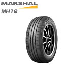 マーシャル MH12 155/6...