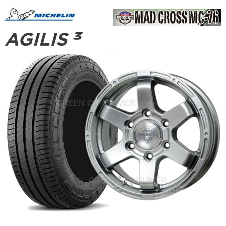 ミシュラン アジリス3 195/80R15C 108S & マッドクロス MC-76 DC◆ ハイエース キャラバン ホイールセット 15インチ 1台分