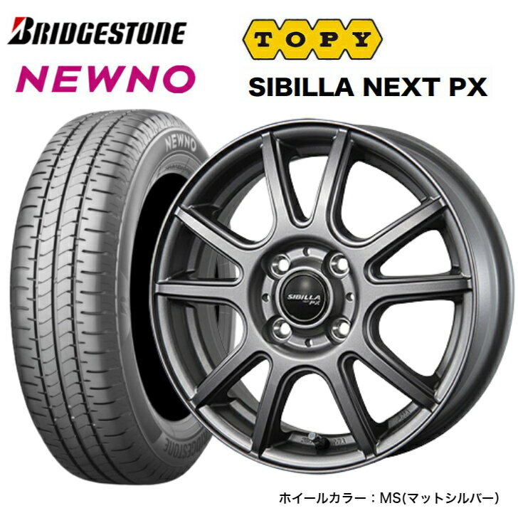 【パンク保証付き】【新品】輸入車用 BMW 5シリーズ（G30/G31） スタッドレスタイヤ ホイール4本セット 245/40R19 ダンロップ ウインターマックス 03 WM03 MAK ファー 19インチ(送料無料)