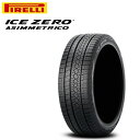 【2023年製】 ピレリ ICEZERO ASIMMETRICO 195/65R15 91T◆2本以上で送料無料(北海道・沖縄・離島は発送不可）アイスゼロ アシンメトリコ スタッドレスタイヤ