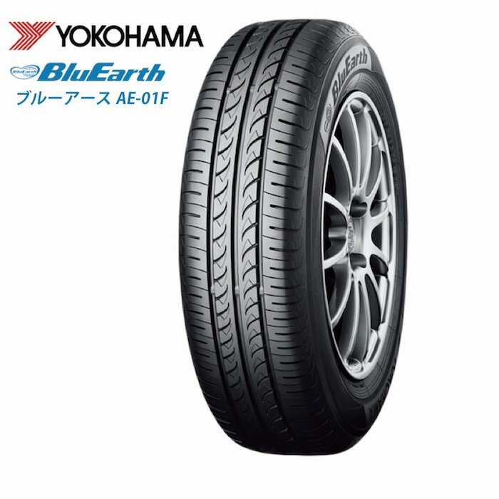 ヨコハマ ブルーアース AE-01F 165/70R14