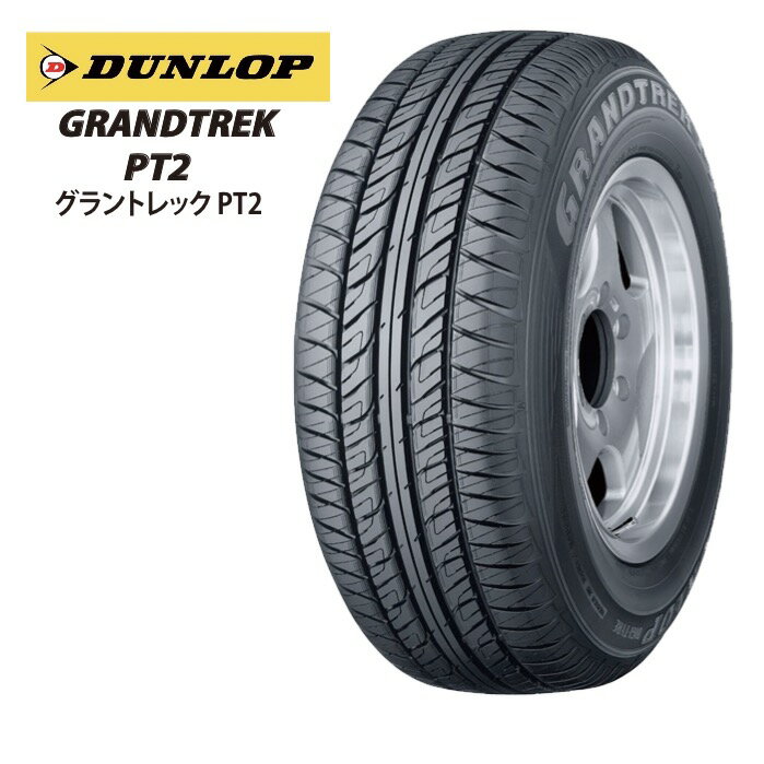 Rakuten - ダンロップ グラントレック PT2 215/60R16 95H◆2本以上で送料無料 GRANDTREK SUV/4X4用サマータイヤ