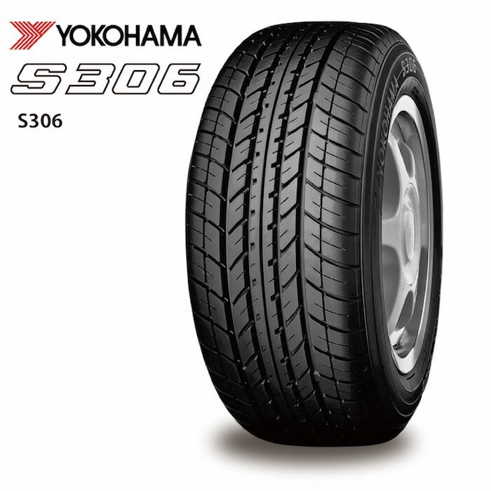 ヨコハマ S306 155/65R13 73S◆2本以上で送料無料 軽自動車用サマ－タイヤ