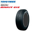 【2023年製】トーヨー ガリット ギズ 195/60R16 89Q◆GARIT GIZ 普通車用スタッドレスタイヤ