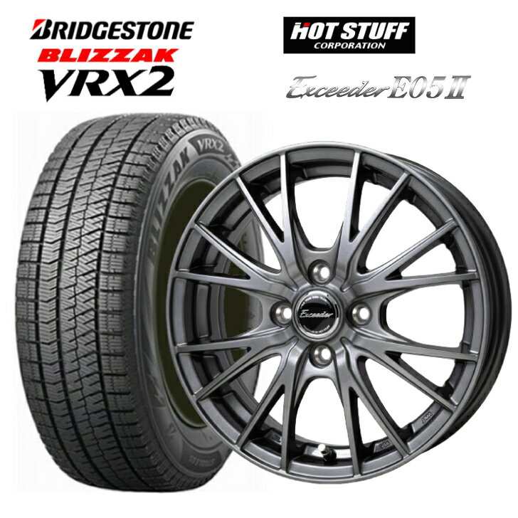 HOT STUFF CROSS SPEED アルミホイール付 極上 BRIDGESTONE VRX 155
