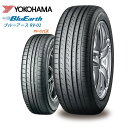 ヨコハマ ブルーアース RV-02 205/60R16 92...