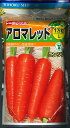 人参 アロマレッド コート1万粒 (株)トーホク