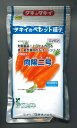 人参 向陽二号 ペレットL1万粒 タキイ種苗(株)