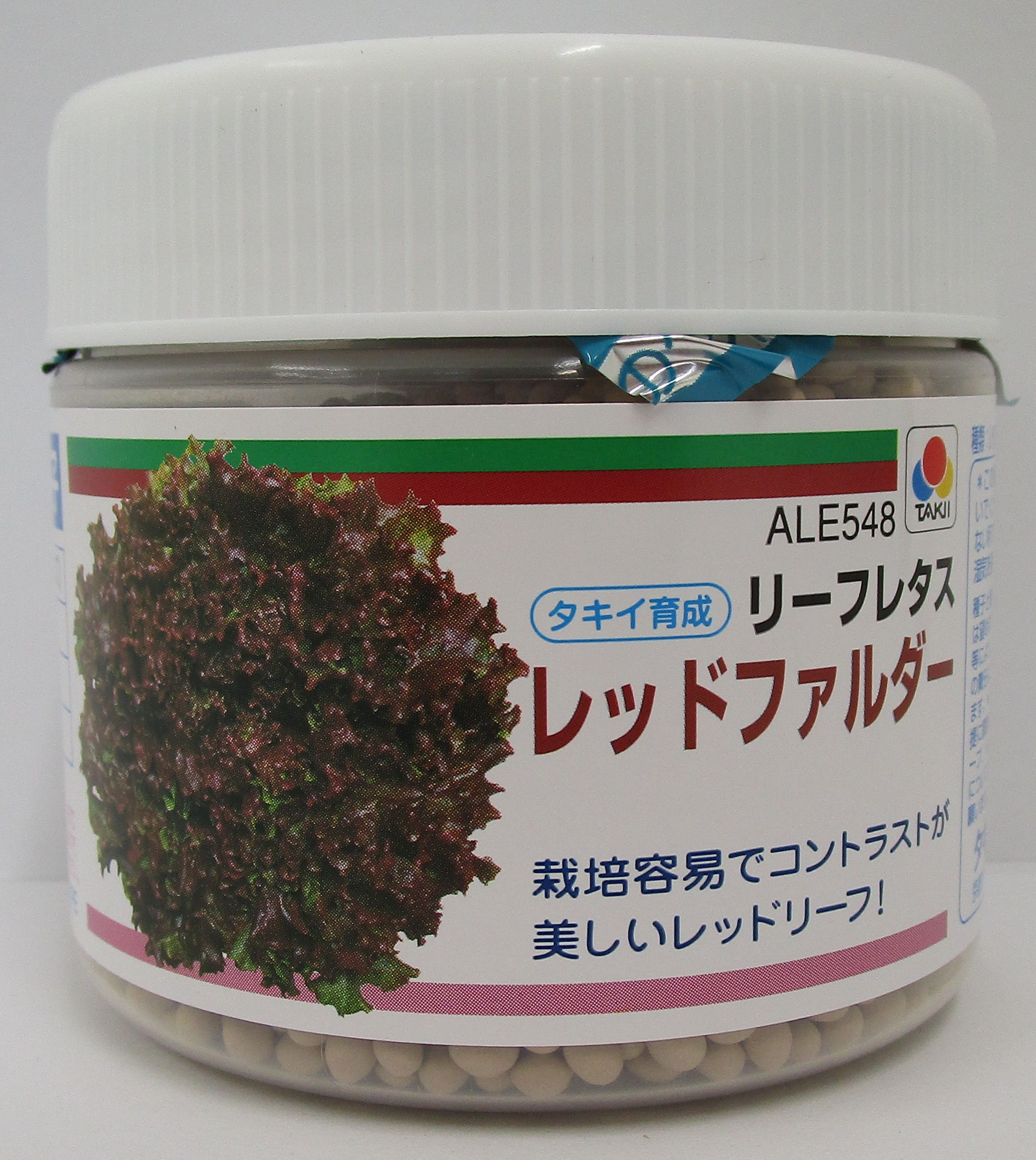 レタス リーフレタス レッドファルダー ペレット種子5千粒 タキイ種苗(株)