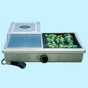 農業資材 農機具 家庭用発芽・育苗器 愛菜花...