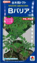 台木 (トマト用)Bバリア 1000粒 (トマト用) タキイ種苗(株)