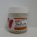 中玉トマトフルティカペレット　2L　1000粒タキイ種苗（株）