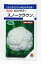 カリフラワースノークラウン 1.3mlタキイ種苗(株)DF 598円