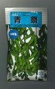 枝豆 青祭 70ml(およそ130粒) 雪印種苗(株)