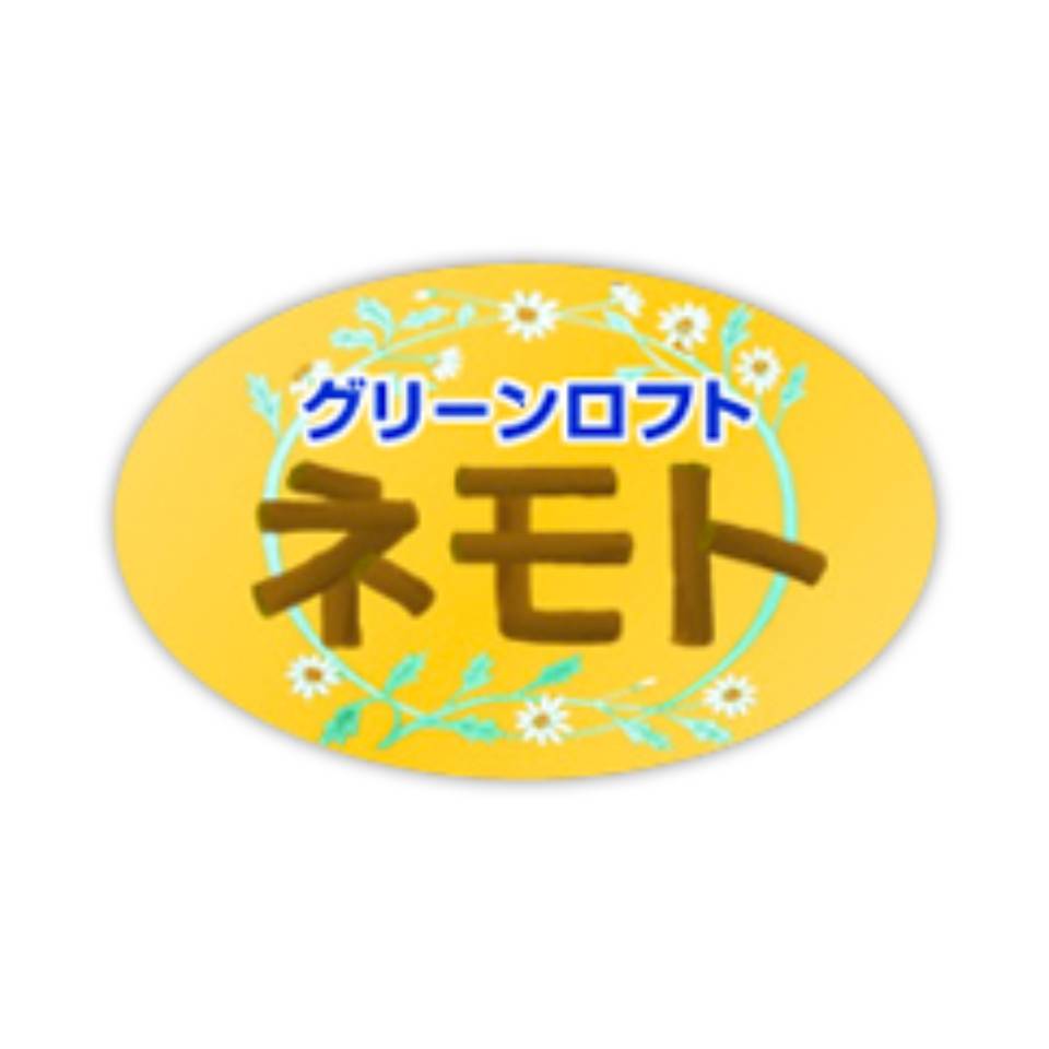 Shop icon