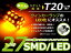 ڥ᡼̵ۥࡼ(ޥʡ) 󥫡 󥫡 LED С   ե MOVE С   ե ޥʡ H20.12H22.11 L175S185S  ϥ 