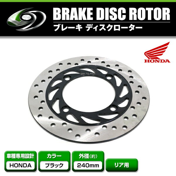 brembo(ブレンボ) ディスクキット Super Sport F4 1000R 他 208.9737.28