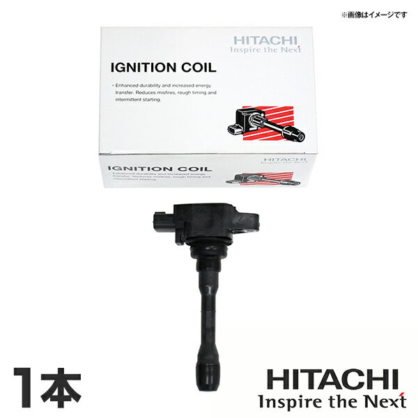 日立 HITACHI パロート パートナー EY8 イグニッションコイル U12H06-COIL 1本 ホンダ 交換 パーツ 参考純正品番 30510-PT2-006