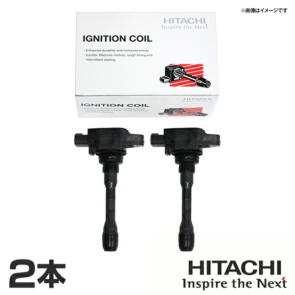 日立 HITACHI パロート エアトレック CU2W イグニッションコイル U12C03-COIL 2本 三菱 交換 パーツ 参考純正品番 MD363552